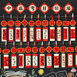 ����}���b����꿼���^�WУ���қ_�̈����Շ����î��I����־��