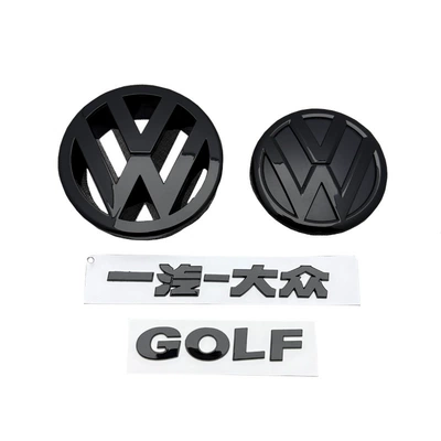 Car logo – Generation Car Logo Modification Front and