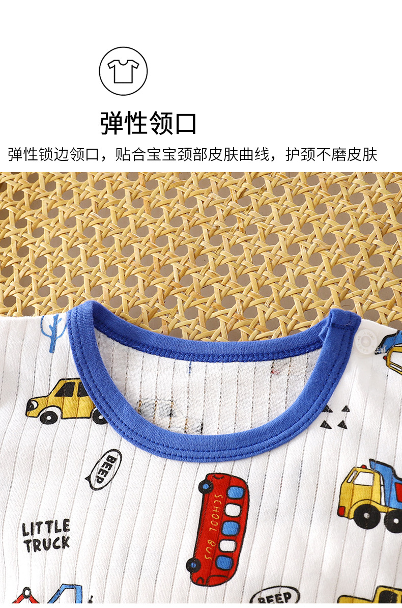 提花空调服套装G版 (9).jpg