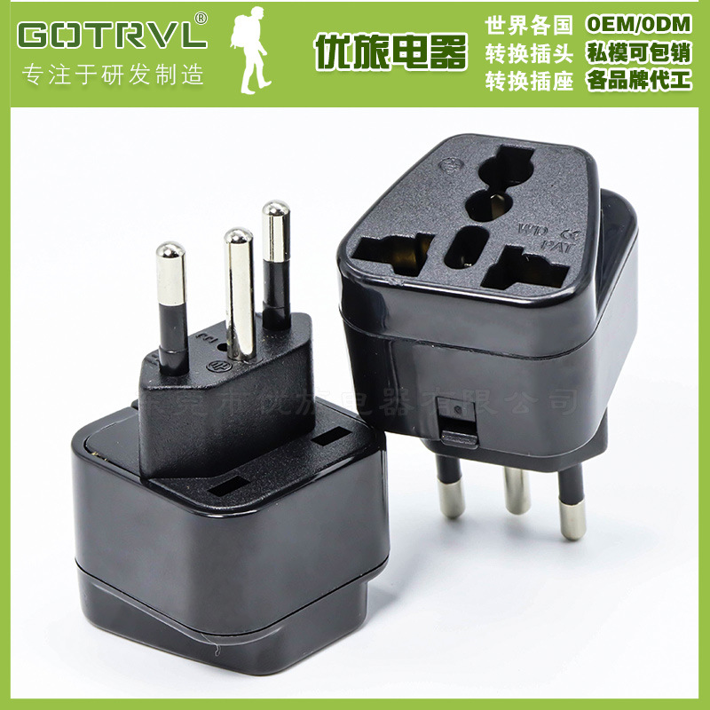 WD-11A-1嵌入式菱形瑞士转换插头 瑞典转换插头 瑞士插头转换器
