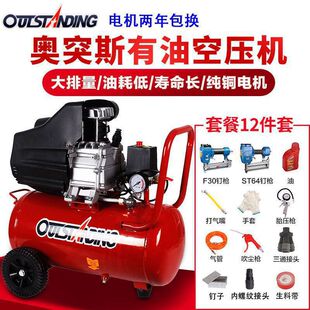 �Wͻ˹�Չ��C���͚��С�͸߉�ľ�������~����yʽͰ����Ĭ�J�