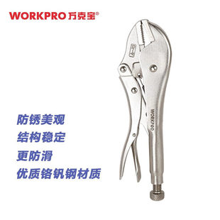 WORKPRO�f�ˌ�12"ֱ�ڴ����QWP231055