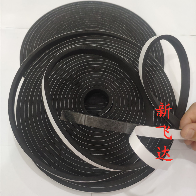 自粘单面海绵条阻燃高弹海绵密封条EVA泡绵密封条