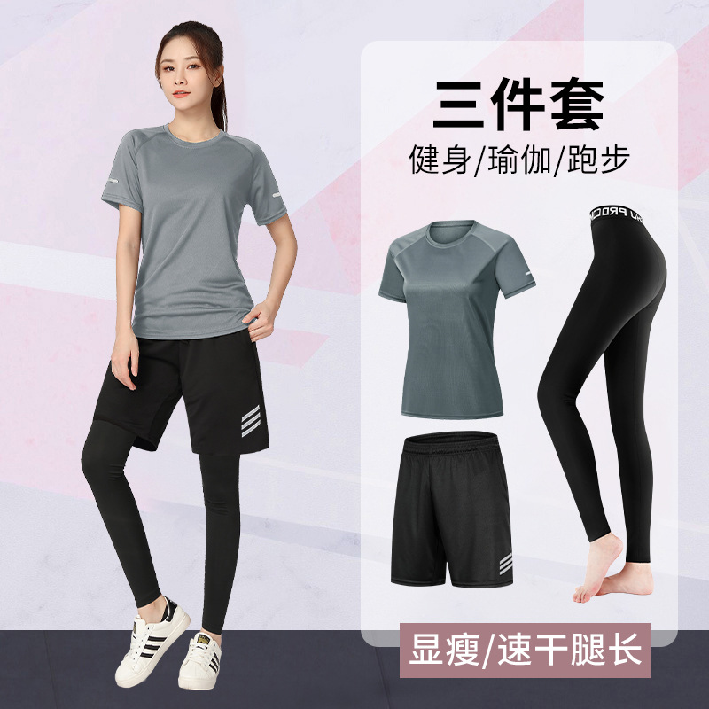 Retroreflective set, 3 pieces