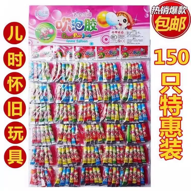 Классная игрушка, безопасные пузырьки, ностальгия