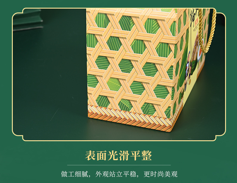 2026-粽子盒详情页---2_24.jpg