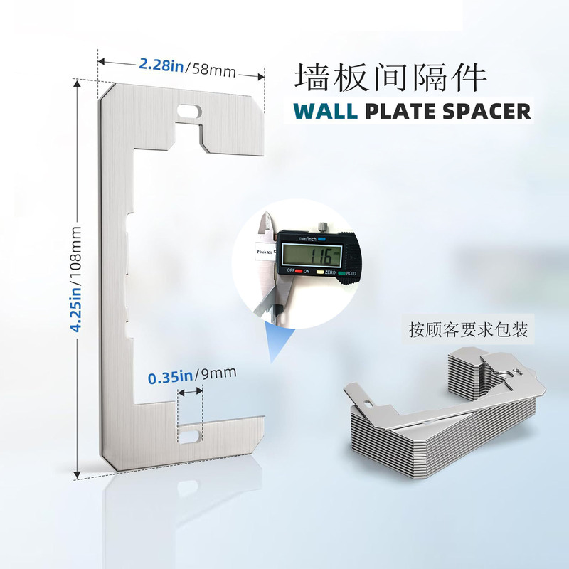 Cross-border socket wall plate spacers, metal flush mounting devices, special levelers in stock Cross-border socket wall plate spacers, metal flush mounting devices, special levelers in stock