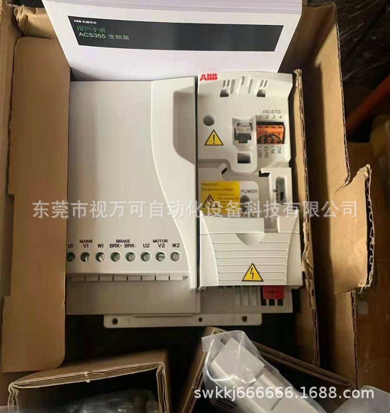 供应全新原装ABB变频器 ACS355-03E-23A1-4 全新11KW现货优惠议价