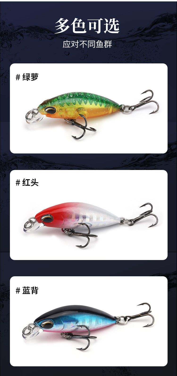 6 Colors Shallow Diving Minnow Lures Sinking Hard Plastic Baits Fresh Water Bass Swimbait Tackle Gear