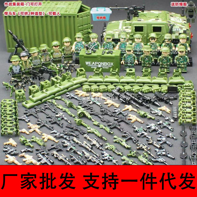 [Manufacturer Wholesale] Modern Military Figures Special Forces Anti-Explosion Police Armored Vehicle Hummer Car Model