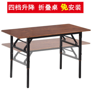Wholesale Folding Dining Table for Home Use, Simple Multifunctional Long Table, Small Apartment Retractable Rectangular Outdoor