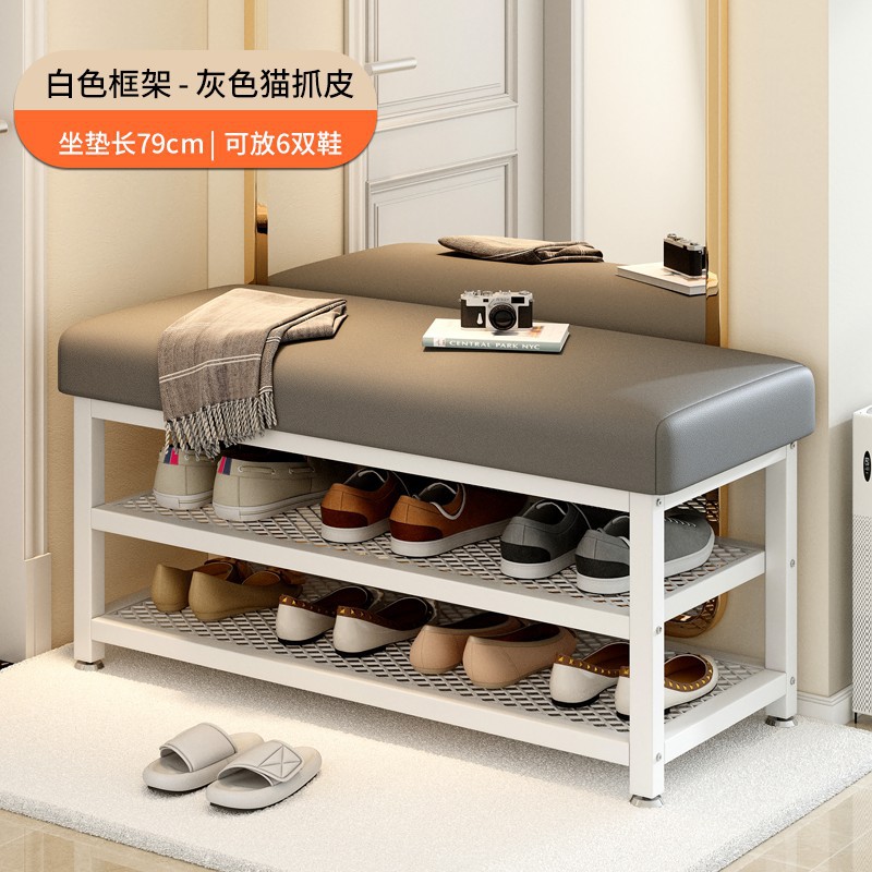 Porta de entrada simple para el hogar armario de zapatos de lujo ligero taburete largo ultra estrecho de gran capacidad paquete blando taburete de cambio de zapatos de metal