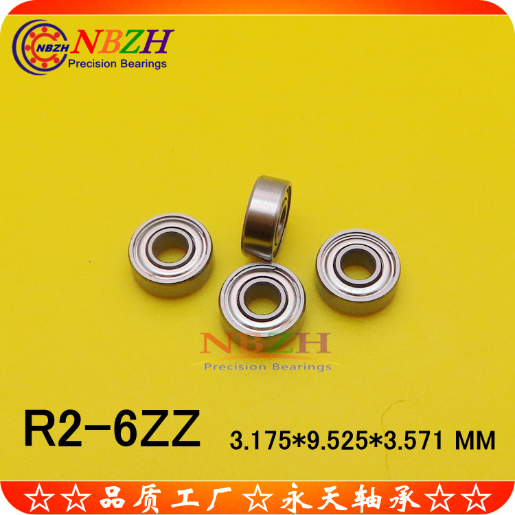 不锈钢微型英制轴承 R2-6ZZ SR2-6ZZ 3.175*9.525*3.571 MM