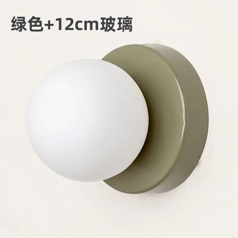 lámpara de pared esférica de vidrio medieval moderna minimalista lámpara de pared de fondo de dormitorio escalera nórdica minimalista pasillo lámpara de pasillo