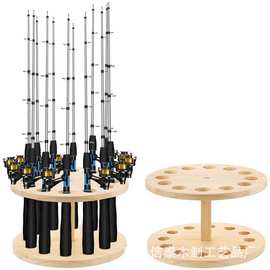 木质可旋转鱼竿收纳架分格钓鱼用品鱼竿整理架台球杆鱼竿展示架