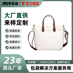 �μ����ذ�2026��Ӱ��������ϰ�ͨ�����а�����LOGO����Ů���Y��