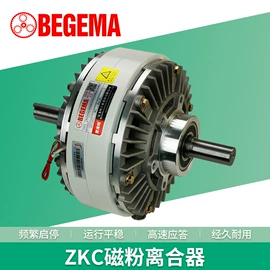 减速/变速机;电磁离合器;机械用电动机
