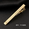 Golden TF38