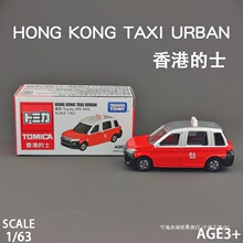 ��۵�ʿ�Ͻ�܇ģ�tɫ�Ѕ^�½��Zɽ����܇�Y���ղ�