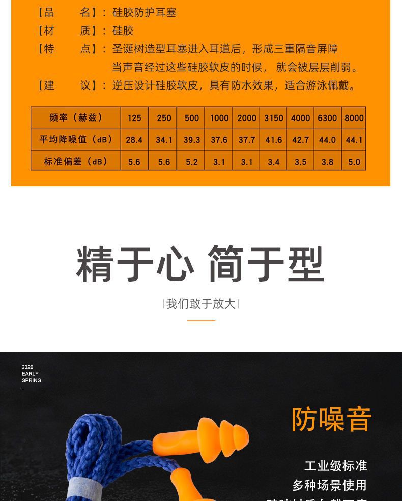 详情图06.jpg