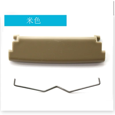 Armrest box 8P0 03-12 Central Armrest - beige