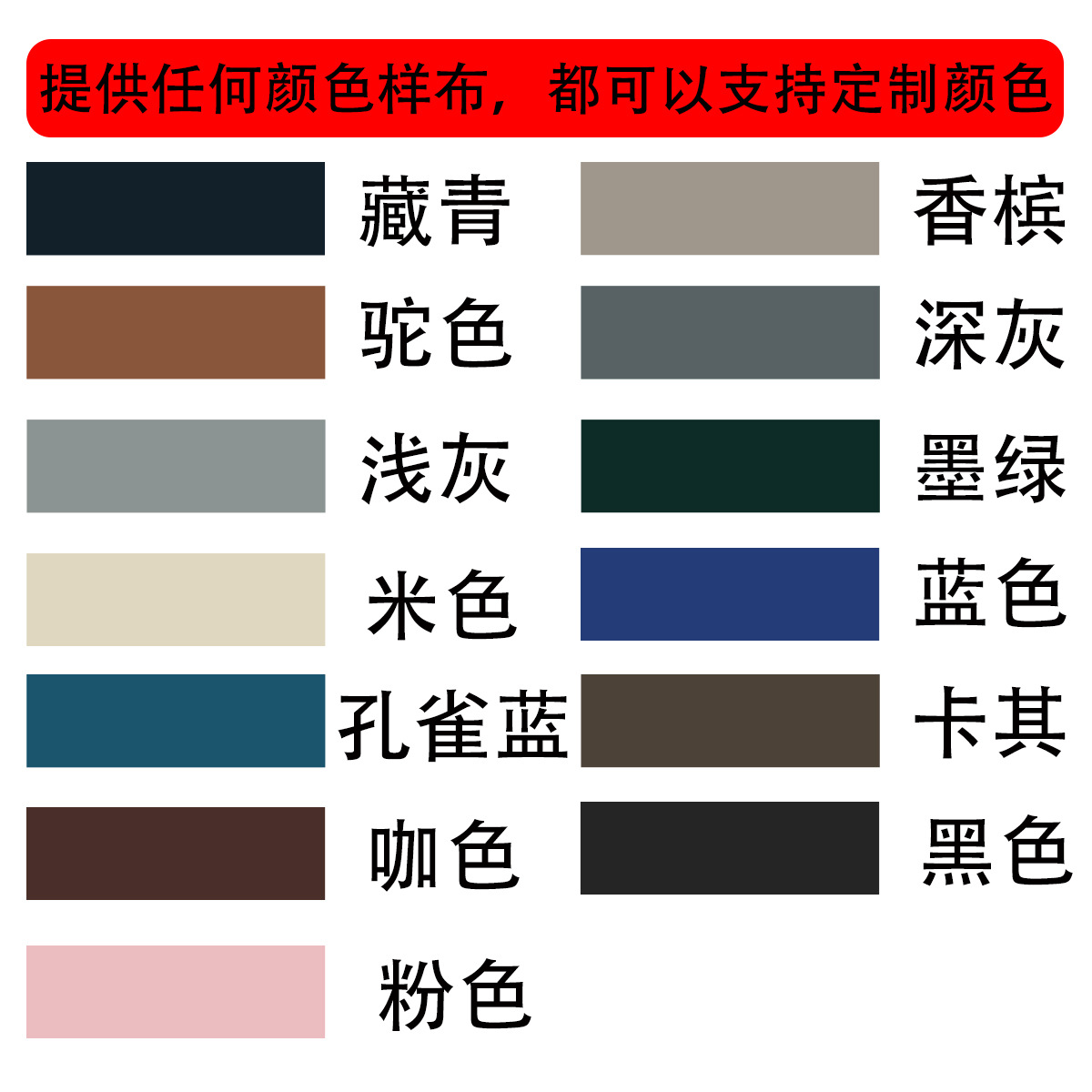 Nuevo conjunto de silla curva de terciopelo de zorro plateado transfronterizo, reposabrazos altos, funda de silla de terciopelo elástico grueso, funda de silla de hotel