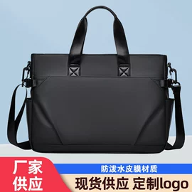 男士单肩包;商务背包;男士胸包