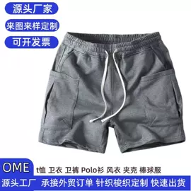 男式棒球服;男式衬衫;男式卫衣