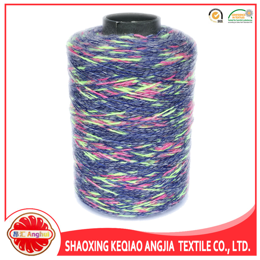 腈纶段染包芯纱 65%腈纶 35%涤纶 花式合股包芯纱 厂家直销特种纱