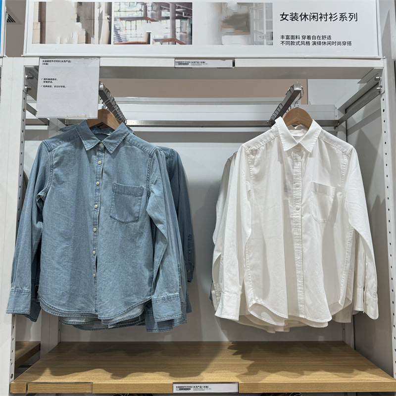 Japanese Single Autum Women's Soft Denim Shirt/Cotton Twill Long-Sleeved Shirt Air-Conditioning Shirt 470735 472837 Japanese Single Autum Women's Soft Denim Shirt/Cotton Twill Long-Sleeved Shirt Air-Conditioning Shirt 470735 472837