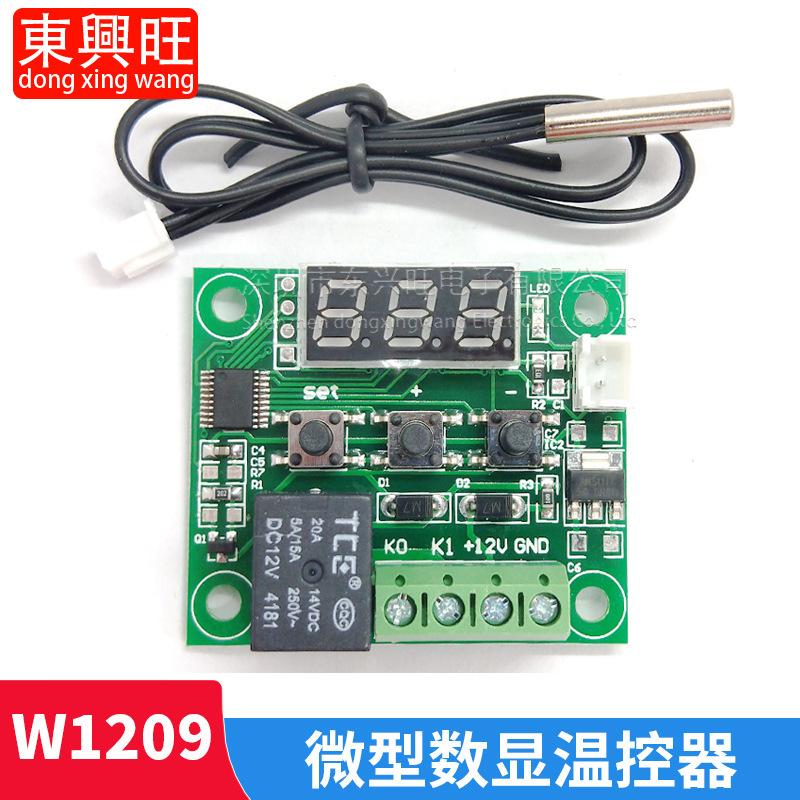Xh-W1209 Digital Display Thermostat High Precision Temperature Controller Relay Randomly Unfixed