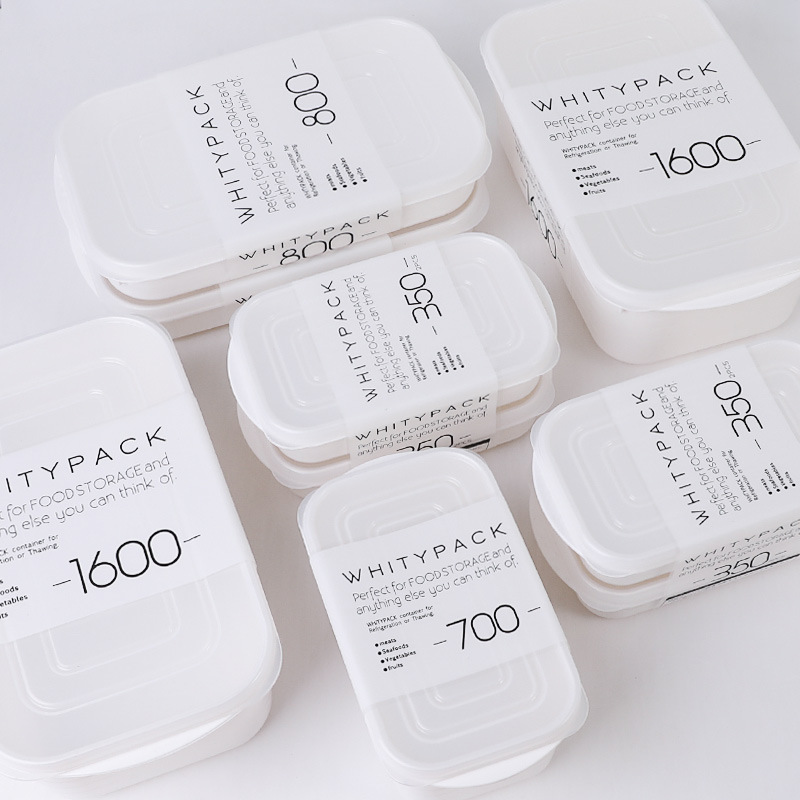 日本进口YAMADA保鲜盒冰箱收纳盒食品级冷冻肉米饭分装备菜备餐盒