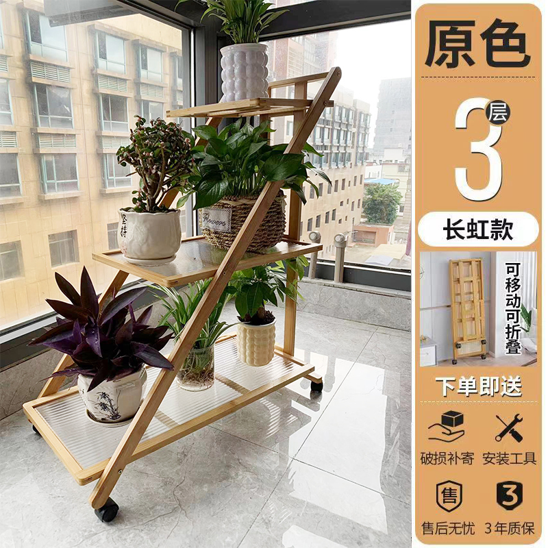 [핫셀링 모델] 우드컬러 3단 카트