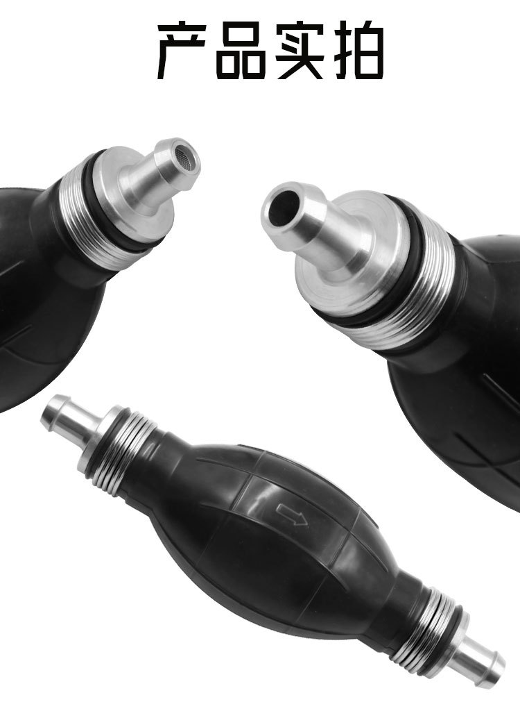 Gasoline Pumping Hose, Oil Extractor, Vehicle and Boat Fuel Tank Oil Pipe, Yacht Outboard Engine Oil Tank Refueling Hose, Oil Pumping Water Pipe