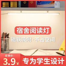 LED̨���o�یW����W������������usb���^Сҹ���ҟ��ܿ����