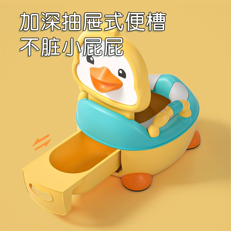 B.Duck, детский большой унитаз для использования дома для обучения