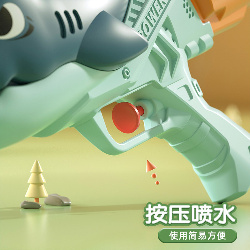 Juguete para niños de dibujos animados tiburón pistola de agua dinosaurio pato prensa pistola de agua lucha de agua jardín de infantes puesto de juego de agua