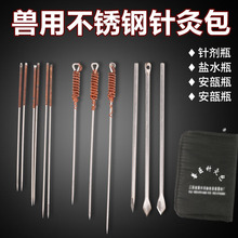 �F��ᘾİ��iţ���Rᘾ���Bֳ������ᘾİ��F�tᘾİ��Bֳ��е