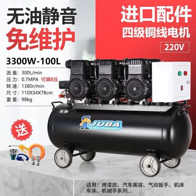 paint high pressure air compression: Hava kompressorları - classic-113-100-l-single-phase-copper-wire-adjustable-8-pressure-with-3-solenoid-valves