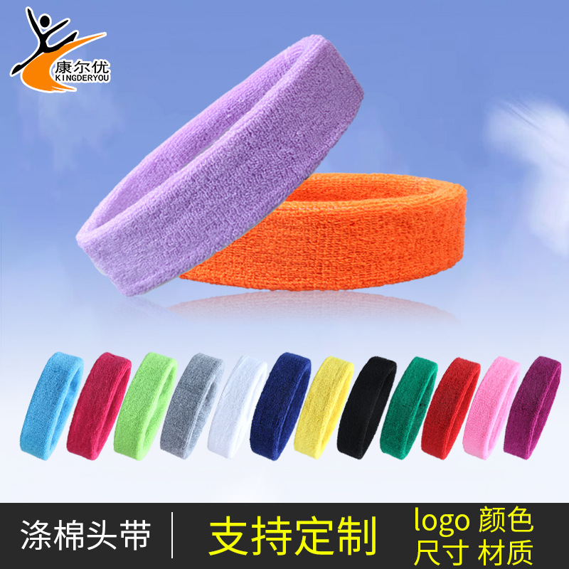 Sports Sweat-Absorbing Hairband, Polyester-Cotton Towel, Men's and Women's Running Basketball Headband, Fitness Hairband, Sweatband