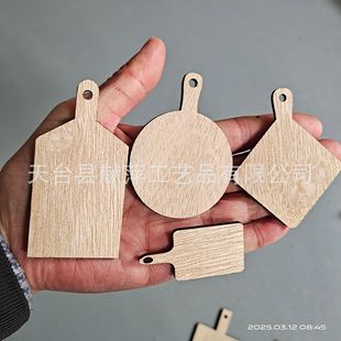����ľ������ֹ�diyľƬ����N�������ͯ�T�f��߲˰�ľ�|�͉|