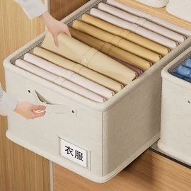 收纳箱;收纳袋收纳包;衣架