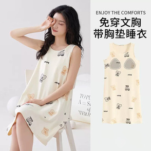 ˯ȹŮ�ļ�����؉|���L��o�䱳��˯����Ů�W���Ҿӷ����⴩