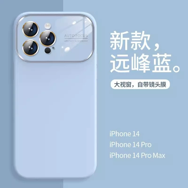 Совместимый с Apple силиконовый чехол iPhone15 Pro, чехол для телефона, матовый iPhone 14, iphone, защита от падения