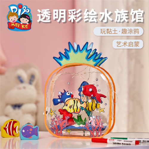 Spring transparent painted aquarium handmade diy kindergarten children's creative art graffiti painting material package