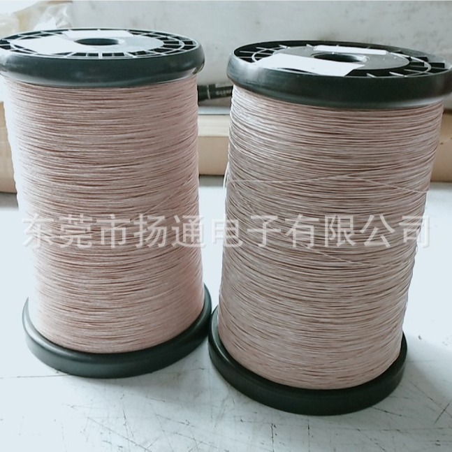 0.1*35P 多股丝包线 USTC涤纶丝包线 多股线