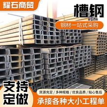 Q235B܈q355bUͲcͲ10̖12̖i䓽Y䓽B䓲