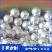 С�X���X�鼃�X1060/1070�X��0.6/1.5/2.2/3.5/7/10.4/12.7mm