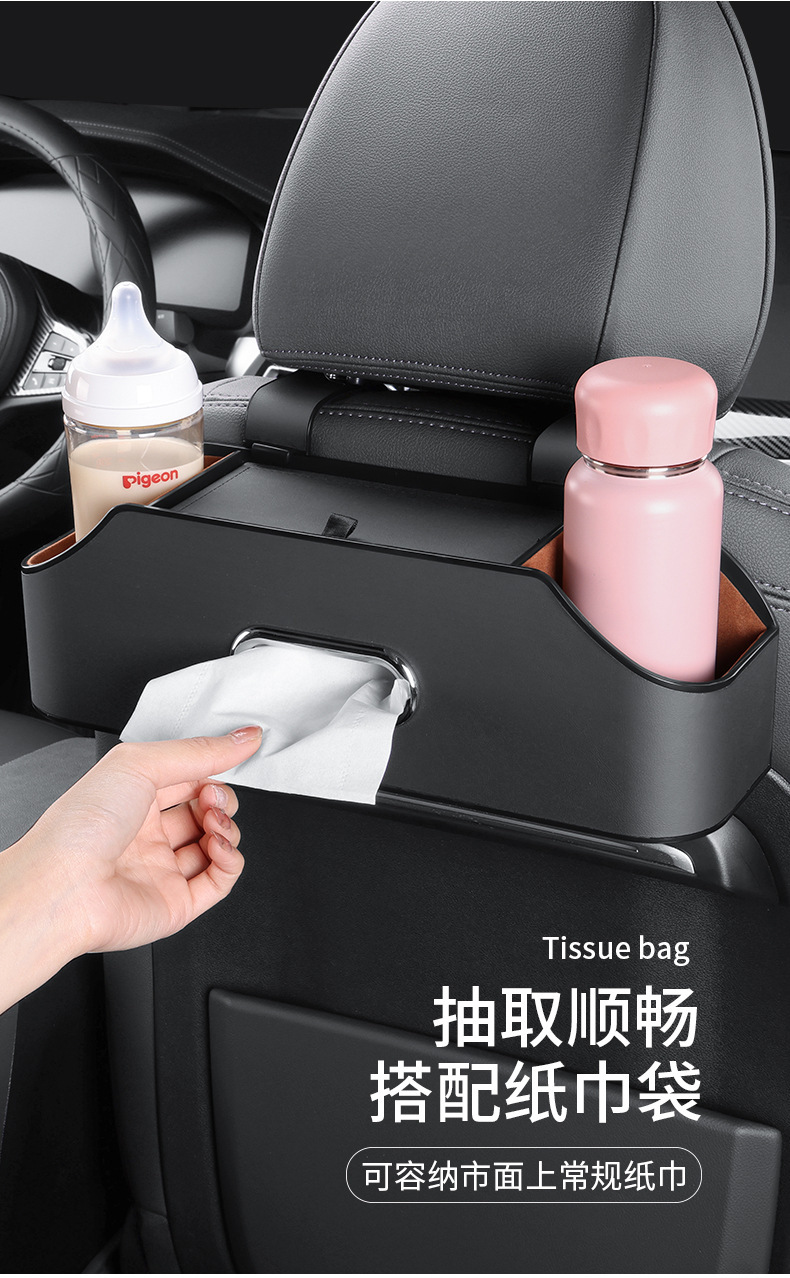 Cross-Border Hot-Selling Multifunctional Seat Back Storage Box Car Storage Box Hanging Bag Car Seat Back Storage Box In-Car