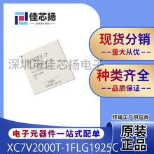 ȫԭbXC7V2000T-1FLG1925C FCBGA-1925ɾ߉݋TICоƬ